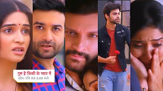 Ghum Hai Kisikey Pyaar Meiin Today Episode PROMO25 Oct 2024Lucky lega badlaJigar ki baton me Tara [upl. by Yltsew]