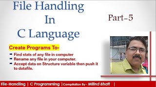 Best Examples to understand use of File Handling in C Prog Part5  C Tutorial  English  Hindi [upl. by Pride]