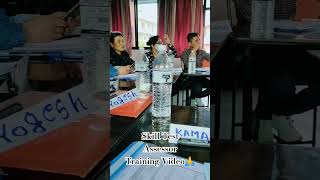 Skill Test assessor training viralvideo kamalpandey skilldevlopment ✅ [upl. by Arinaj]