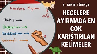 BİRLEŞİK KELİMELERİ HECELERİNE AYIRMA  3 SINIF TÜRKÇE [upl. by Mattias]