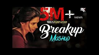 NON STOPHeart Broken HINDI SAD REMIX SONGS  Break Up Songs  ĐJ SRS Suŋŋy Rîat Satvîŋđer 2017 [upl. by Joh439]