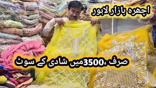 affordable wedding dresses shopping in ichhra bazar lahoreichhra market lahore2025 [upl. by Ofella]