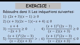 Equations et InéquationsExercice TCSBIOFTronc commun science [upl. by Dionis888]