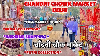 Chandni Chowk Market Delhi  Exploring Full😍Chandani Chowk Market  delhi chandni chowk market [upl. by Cathey]