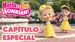 Masha y el Oso 💥 Capítulo especial 📸 🐻 Masha y el Oso ¡SONRÍAN 👱🏻‍♀️💐 🎬 Сolección ✨ [upl. by Ressay]