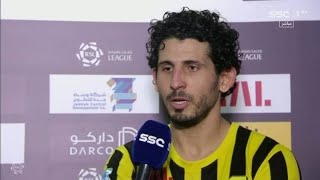 شاهد تصريحات مدافع الهلال أحمد حجازي بعد استقبال إتحاد جده أربع أهداف في مباراة الهلال والإتحاد [upl. by Gerrit]