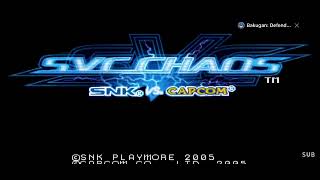 SVC Chaos Fate OST [upl. by Ettennal]