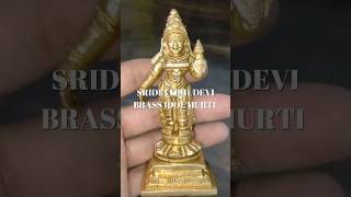 Brass statue of bhudevi maa  brass statue of bhudevi maa  srivari brass idol short [upl. by Christiane979]