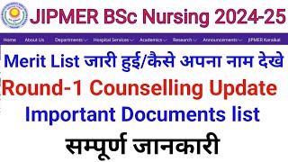 Jipmer BSC NURSING Merit List Declared Round 1 Counselling Update Counselling Registration jipmer [upl. by Erbas]