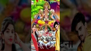 Chhati May sune guhar song bhojpuri Pawan Singh ka short video viralsong popularsong [upl. by Ameluz]