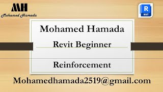 B038 Reinforcement Revit Beginner كورس ريفيت للمبتدئين [upl. by Sidon]