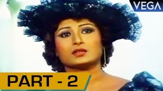 Maaveeran Tamil Movie Part 2  Rajinikanth  Ambika  Jaishankar [upl. by Rosemary]