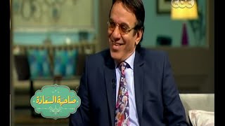 صاحبةالسعادة  لقاء خاص مع الفنان  رضا حامد [upl. by Briant64]