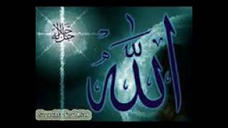 70 Surah Maarij Full with Kanzul Iman Urdu Translation Complete Quran [upl. by Ehtiaf139]