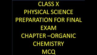 WBBSEMATHSCLASSVIIADDITIONSUBTRACTIONMULTIPLICATION AND DIVISION OF INTEGERS [upl. by Lavoie]