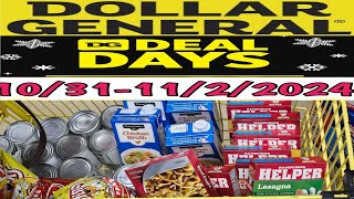 10311122024 🔥Dollar General Couponing this Week dollargeneral dealdays extremecouponing [upl. by Blunk]