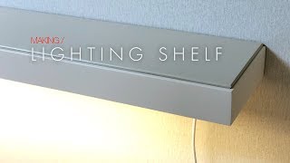 W79Lighting shelf [upl. by Iru]