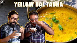 Easy Yellow Dal Tadka Recipe Indian Lentil Stew  MUST TRY [upl. by Layney802]