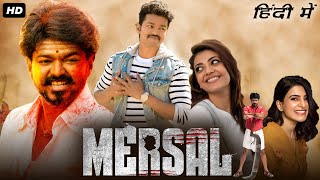 Mersal Full Movie In Hindi 2022  Vijay Kajal Agarwal Samantha  Dhinchaak Channel Facts amp Review [upl. by Barret]