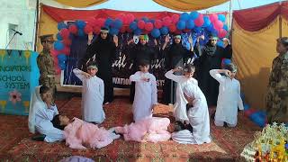 Ja Chor Day Meri Waadi  Kashmir Song YoumeIstehsal  Shafqat Amanat Ali Annual school function [upl. by Harlen426]