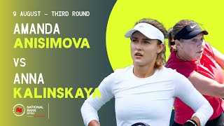 KALINSKAYA VS ANISIMOVA  NATIONAL BANK OPEN  TORONTO  THIRD ROUND [upl. by Nordek]