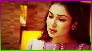 Teray Janay Kay Baad Episode 78 Teaser  Tere Jane Ke Bad Episode 78 Promo  14 Nov [upl. by Otrebtuc]