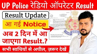 UPP Radio Operator Result  Viral Notice की सच्चाई Result 2 दिन में🤔  UP Police 2024 [upl. by Eileen]