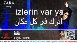 Kurşuna gerek yok zara مترجمة للعربية [upl. by Ahsercul]