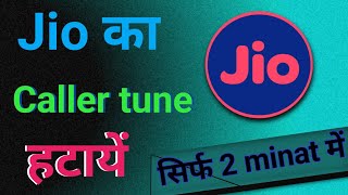 Caller tune kaise hataye  jio ka caller tune kaise deactivate करें  how to delete caller tune [upl. by Nyleek651]