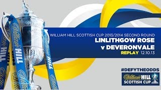 REPLAY Linlithgow Rose 13 Deveronvale  William Hill Scottish Cup 20132014 2nd Round [upl. by Peterson]