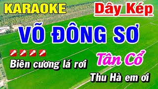 Karaoke Võ Đông Sơ  Bạch Thu Hà  Vọng Cổ Dây Kép  Hoài Phong Organ [upl. by Annahsat]