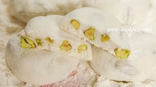 Gaz Pistachio Nougat Recipe [upl. by Yrrehs]