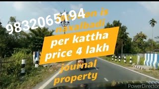 Plot Sale Naxalbariridhimavlogs realestate plotforsale [upl. by Alex]