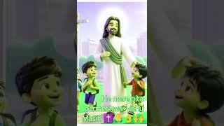 He mere pita parmeshwar aap Jo Swarg mein hain love song bollywood hindisong ✝️🛐⛪⛪🙌🙏 [upl. by Attenod817]