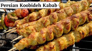 Persian Kobeda Kebab Recipe  Chicken Koobideh Kebab  Iranian Kabab Recipe [upl. by Eceirahs]