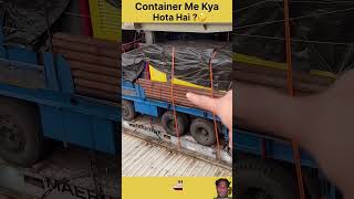 Container me kya hota hai automobile construction machine ytshorts facts viralvideo shorts [upl. by Lalittah887]