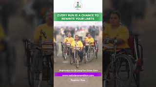 Register Now for the Divyang Run – 12th Edition of Vadodara Marathon [upl. by Kimberli]