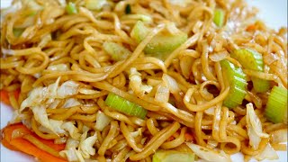 CHOW MEIN SUPER BARATO Y SABROSO No gasten más en la comida china Háganlo ustedes comidachina [upl. by Ahsyat12]