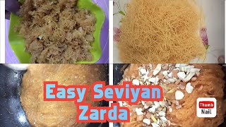 Khila Khila zarda banane ki zhatpat wali recipe  Sweet vermicelli recipe dessert longvideo [upl. by Annatnom878]