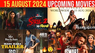 Top 10 Upcoming Movies Releasing This 15th August 2024 In Hindi  Upcoming Bollywood amp South Films [upl. by Aihsenor]