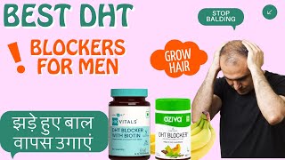 DHT Blocker For Hair Growth  Best DHT Blockers For Hair Loss and Best Hair Growth Results [upl. by Trik653]