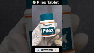 Himalayan Pilex Tablet  बवासीर का इलाज piles shorts [upl. by Ferro]