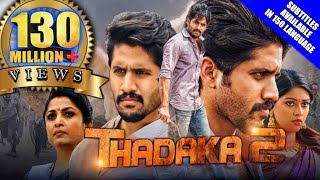 Thadaka 2 Shailaja Reddy Alludu 2019 New Released Hindi Dubbed Full Movie  Naga Chaitanya [upl. by Cott203]