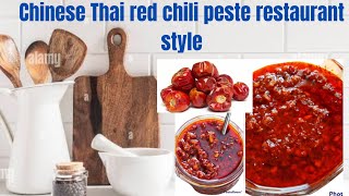 Chinese red chili peste souce restaurant style how two make red chili peste [upl. by Leirbma748]