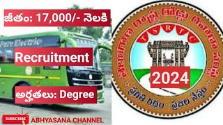 TSRTC APPRENTICESHIP JOBS  2024 II QUALIFICATION DEGREE II TSRTC II TELANGANA II ABHYASANA CHANNEL [upl. by Filmore]