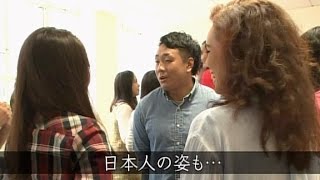 特別編「人気のニュージーランド留学」未来世紀ジパング 番外編（2016125） [upl. by Kanor232]