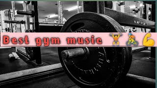 Gym Song l Best Workout Music 🔥 Best Gym Music 🔥 Best Trainings Music 2023 [upl. by Beberg]