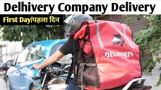 Delhivery joining first day experience and earning [upl. by Denton]