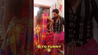 🤣🤣🔥🔥jhal saree bande Kate santalivideo shorts vlogs comedy santalishortvideo 💕 [upl. by Benyamin]