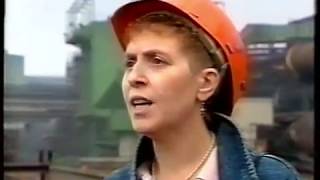 Krupp 1988 Reportage Fraueninitiative Rheinhausen [upl. by Etteuqal]